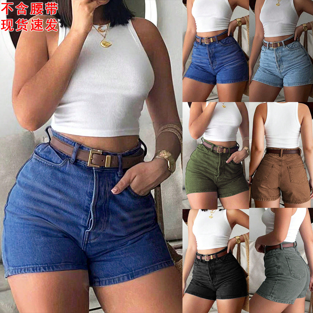 Women'S Fashion Trousers - Dames zomer denim shorts hoge taille