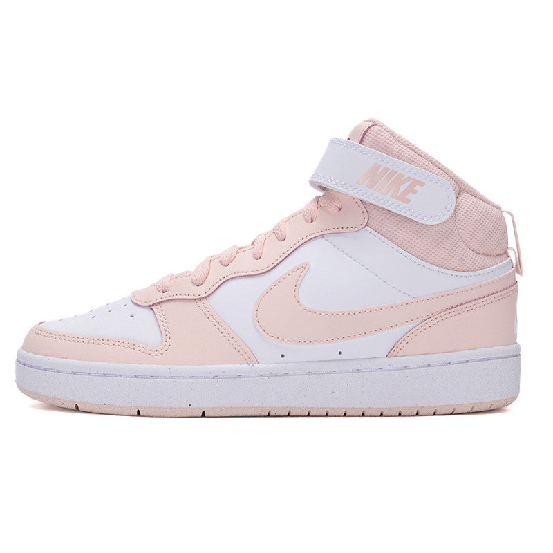 Women'S Fashion Velcro Sneakers - Nike damesschoenen, schoenen voor grote kinderen,