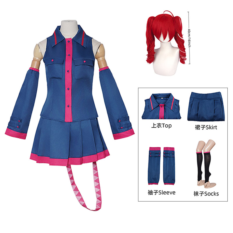 Women'S Fashion Suit - Anime Kasane Teto Cosplay Mode Uniform
