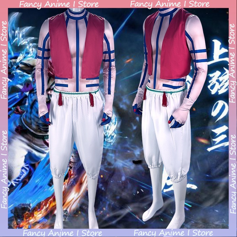 Anime Akaza Cosplay Kostuum Kn - Women'S Fashion Trousers recensie en prijs