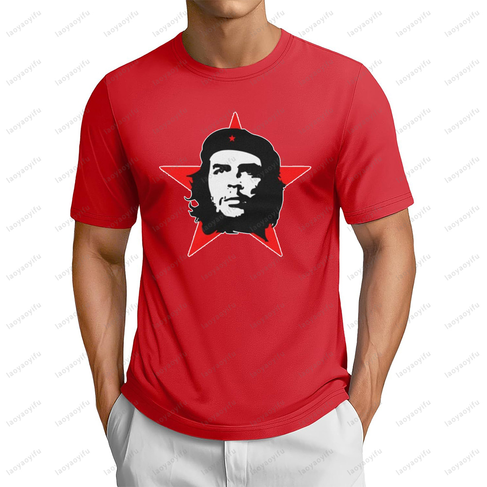 Che Guevara Revolutie Marxisme - Women'S Fashion Revolution recensie en prijs