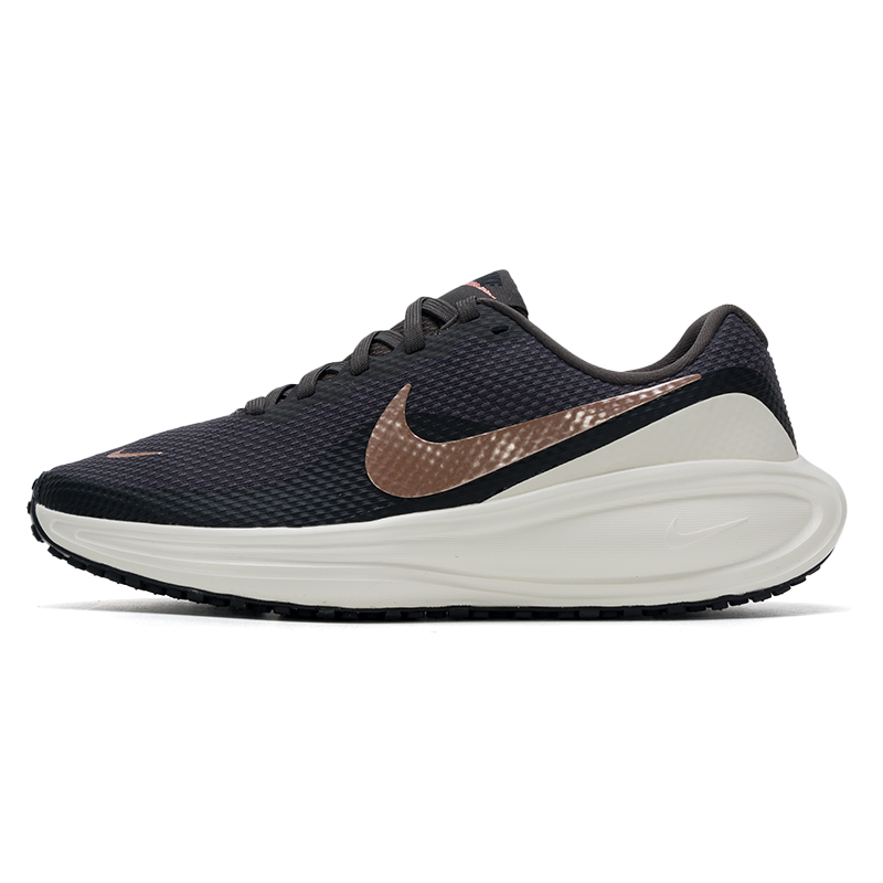 Nike Damesschoenen Revolution  - Women'S Fashion Revolution recensie en prijs